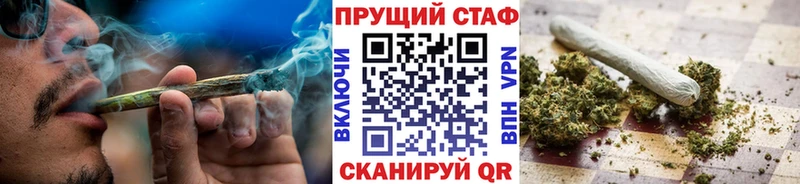 Где найти наркотики Куртамыш АМФЕТАМИН  МЕТАДОН  LSD-25  A PVP  Каннабис  COCAIN 