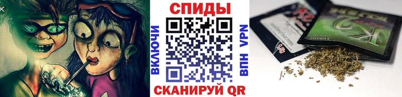 Бутират Butirat  mega сайт  Куртамыш 