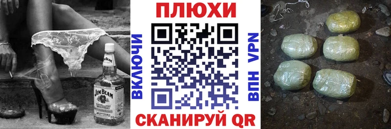 сайты даркнета клад  Куртамыш  ГАШИШ Cannabis  omg вход 