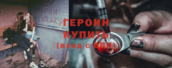 таблы Балахна