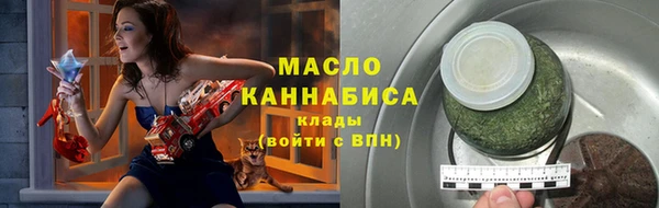 таблы Балахна