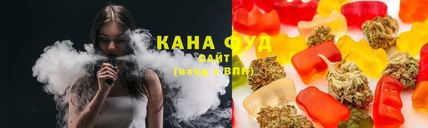 молекула духа Баксан