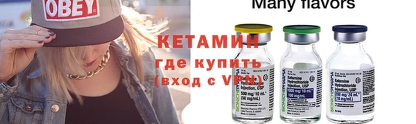 спиды Балабаново