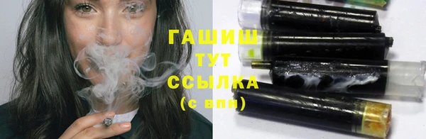 спиды Балабаново