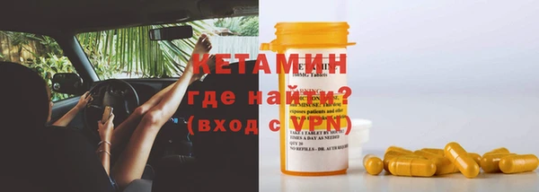таблы Балахна