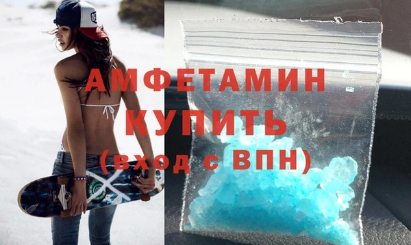 таблы Балахна