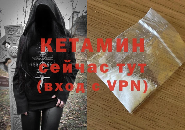 таблы Балахна